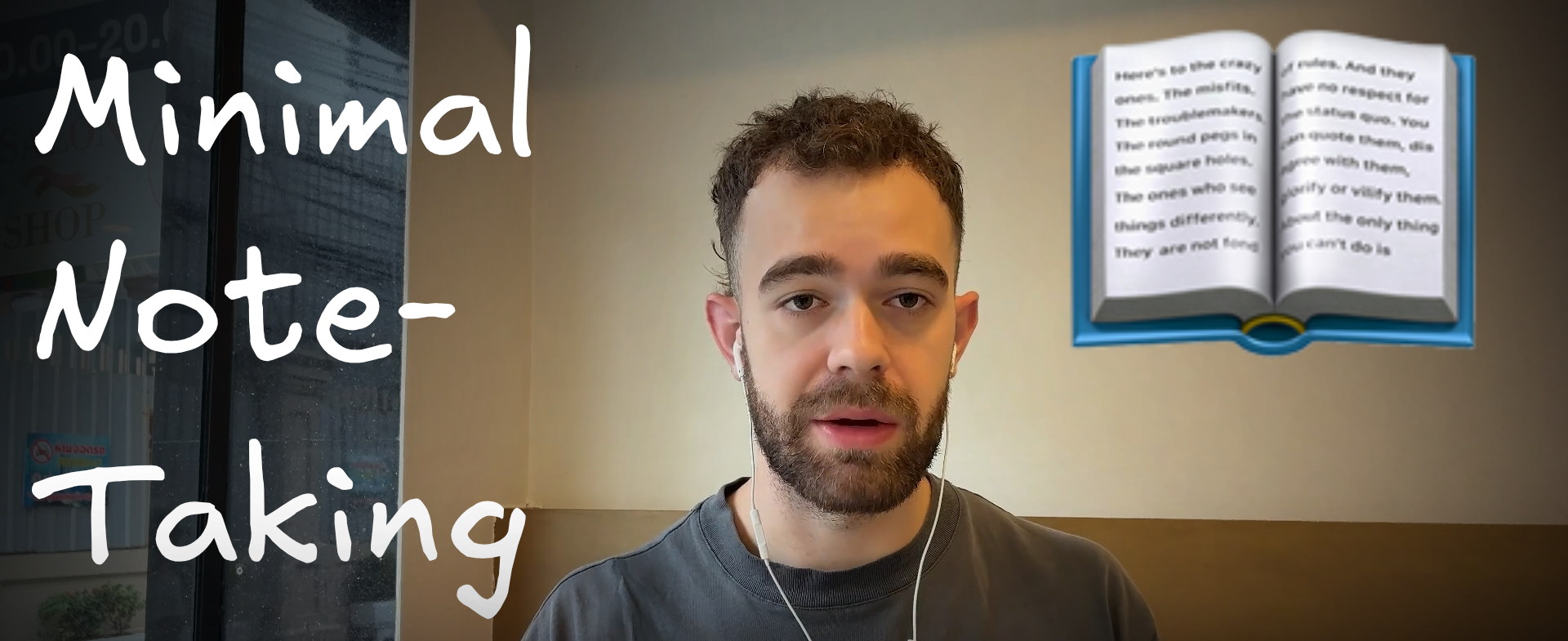 Minimal Note-Taking book